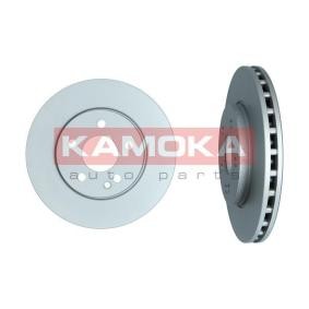 Bremsscheibe 103341 von KAMOKA günstig für 58,91 € online kaufen