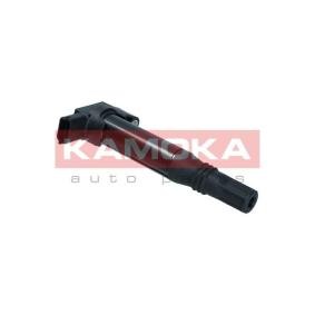 Comprar Bobina de encendido de KAMOKA 7120019 a bajo precio de 40,09 €