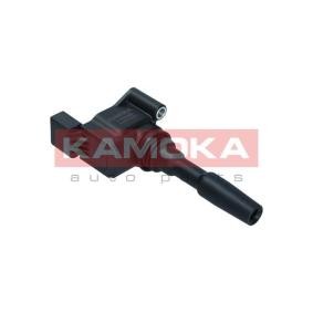 Compre Bobina de ignição da KAMOKA 7120162 a um preço baixo por 30,76 €