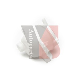 Compre Depósito de água, radiador da YSPARTS YS-ET223 a um preço baixo por 7,84 €