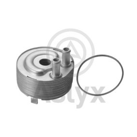 Comprar Enfriador de aceite de Aslyx AS-203392 a bajo precio de 55,15 €