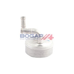 Compre Radiador de transmision automatica de BOGAP online para Arosa (6H, 6H1) a precios moderados