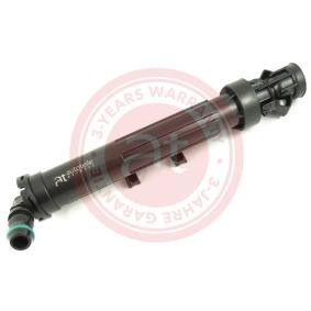 Waschwasserdüse, Scheinwerferreinigung at50079 von at autoteile germany günstig für 16,40 € online kaufen