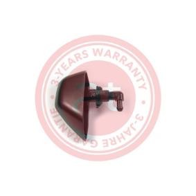 Waschwasserdüse, Scheinwerferreinigung at50109 von at autoteile germany günstig für 31,71 € online kaufen