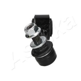 Compre Barra estabilizadora de ASHIKA online para LAND CRUISER (VDJ20_, UZJ20_) a preços moderados