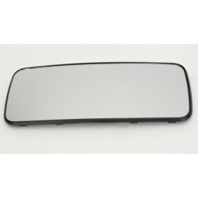 Comprar Cristal de espejo, retrovisor exterior de STARLINE XT ZL03-50-012H a bajo precio de 18,98 €