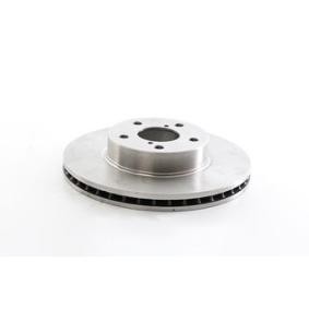 Acquista Disco freno da BSG BSG 82-210-002 a buon mercato per soli 65,76 €