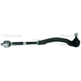 Spurstange 8500 25309 von TRISCAN günstig für 107,67 € online kaufen
