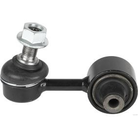 Koppelstange J4890538 von HERTH+BUSS JAKOPARTS günstig für 15,38 € online kaufen