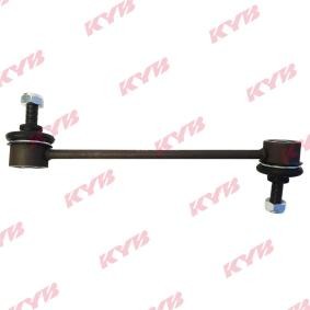 Koppelstange KSLF1146 von KYB günstig für 13,79 € online kaufen