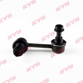 Koppelstange KSLR1010 von KYB günstig für 14,03 € online kaufen