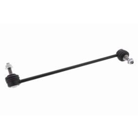 Koppelstange V22-2021 von VAICO günstig für 33,98 € online kaufen