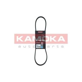 Keilrippenriemen 7015011 von KAMOKA günstig für 7,93 € online kaufen
