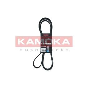 Keilrippenriemen 7016237 von KAMOKA günstig für 14,07 € online kaufen