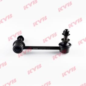 Koppelstange KSLF1001 von KYB günstig für 19,40 € online kaufen