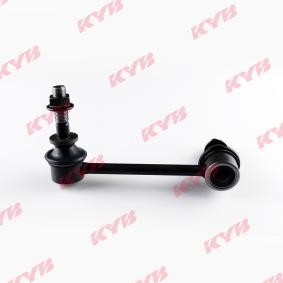 Koppelstange KSLF1002 von KYB günstig für 19,40 € online kaufen