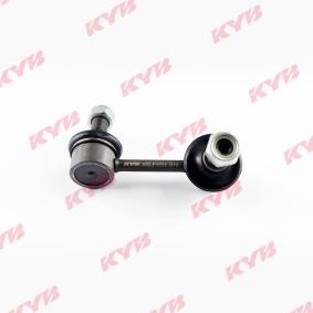 Koppelstange KSLF1035 von KYB günstig für 15,62 € online kaufen