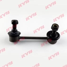 Koppelstange KSLR1011 von KYB günstig für 14,20 € online kaufen
