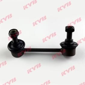 Koppelstange KSLR1012 von KYB günstig für 14,20 € online kaufen