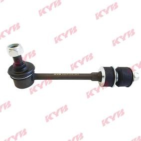 Koppelstange KSLR1030 von KYB günstig für 12,95 € online kaufen