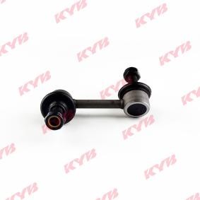 Koppelstange KSLR1049 von KYB günstig für 19,07 € online kaufen