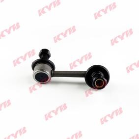 Koppelstange KSLR1050 von KYB günstig für 20,41 € online kaufen