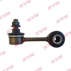 Koppelstange KSLR1055 von KYB günstig für 12,95 € online kaufen