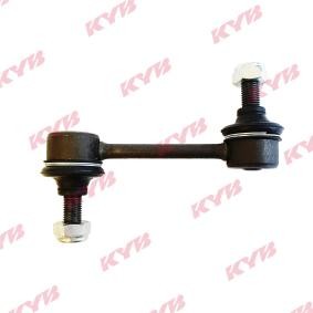 Koppelstange KSLR1065 von KYB günstig für 14,78 € online kaufen
