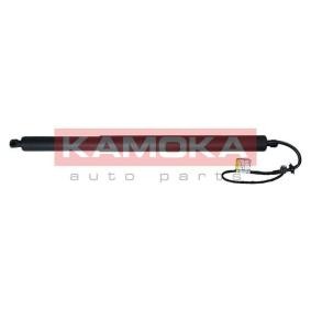 Heckklappe-Motor 7094037 von KAMOKA günstig für 194,00 € online kaufen