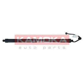 Heckklappe-Motor 7094041 von KAMOKA günstig für 217,29 € online kaufen