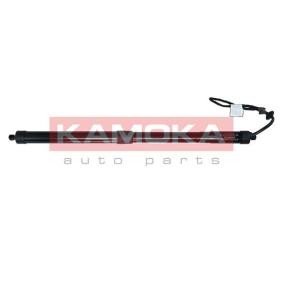 Heckklappe-Motor 7094083 von KAMOKA günstig für 186,81 € online kaufen
