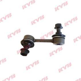 Koppelstange KSLR1048 von KYB günstig für 17,79 € online kaufen
