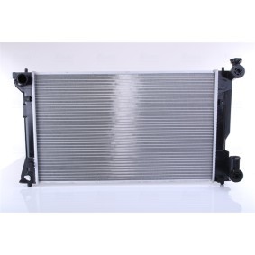 Kühler, Motorkühlung 64667A von NISSENS günstig für 109,91 € online kaufen