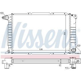 Wärmetauscher, Innenraumheizung 71444 von NISSENS günstig für 119,77 € online kaufen