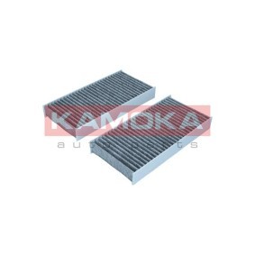 Innenraumfilter F522501 von KAMOKA günstig für 11,61 € online kaufen