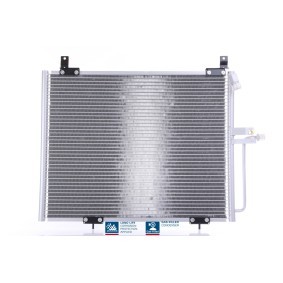 Klimakondensator 94176 von NISSENS günstig für 114,89 € online kaufen
