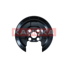 Comprar Chapa protectora contra salpicaduras, disco de freno de KAMOKA 1180255 a bajo precio de 26,15 €
