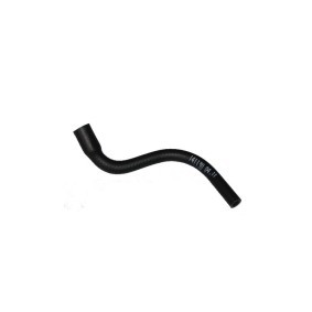 Kühlerschlauch 141130 von HORTUM günstig für 5,19 € online kaufen