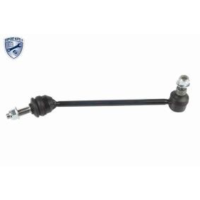 Koppelstange V30-4393 von VAICO günstig für 32,84 € online kaufen