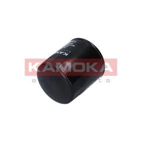 Acquista Filtro olio da KAMOKA F125801 a buon mercato per soli 10,24 €