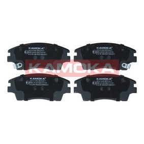 Bremsbeläge JQ101050 von KAMOKA günstig für 38,31 € online kaufen