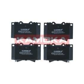 Bremsbeläge JQ101539 von KAMOKA günstig für 37,10 € online kaufen