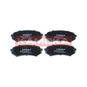 Bremsbeläge JQ101540 von KAMOKA günstig für 29,91 € online kaufen