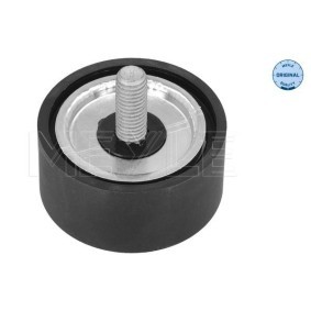 Comprar Tubo flexible, ventilación bloque motor de MEYLE 014 009 0009 a bajo precio de 5,18 €