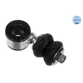 Koppelstange 100 411 0009/S von MEYLE günstig für 11,97 € online kaufen