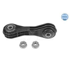 Koppelstange 100 411 0043 von MEYLE günstig für 13,48 € online kaufen