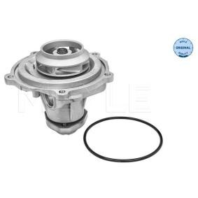 Compre Bomba de água da MEYLE 113 012 0031 a um preço baixo por 35,85 €