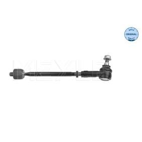 Spurstange 116 030 0014 von MEYLE günstig für 42,55 € online kaufen