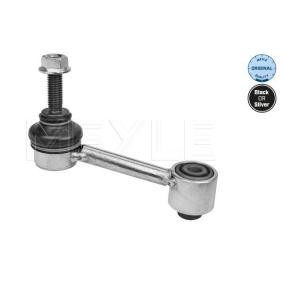 Koppelstange 116 060 0023 von MEYLE günstig für 19,76 € online kaufen