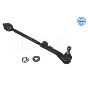 Spurstange 16-16 030 0003 von MEYLE günstig für 20,29 € online kaufen